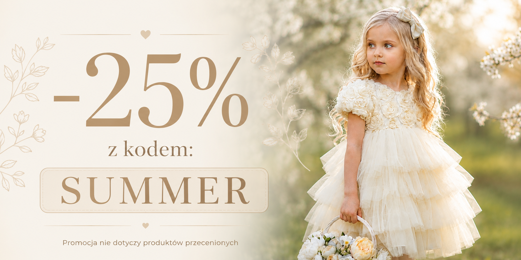 summer sale 